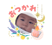 840891224