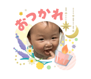 840891312