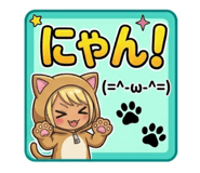 840891342