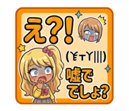 840891343