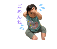 840891345