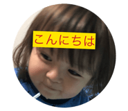 840891381