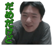 840891510