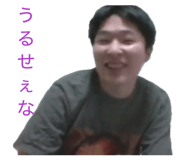 840891512