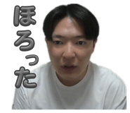 840891521