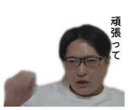 840891526