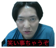 840891540