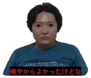 840891541