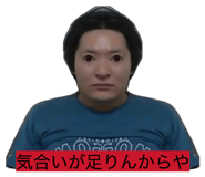 840891542