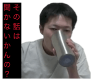 840891543
