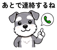 840891559