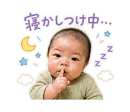 840891663