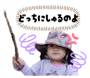 840891676