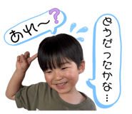 840891677