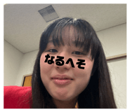 840891735