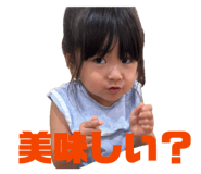 840891838