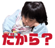 840891846