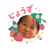840891878