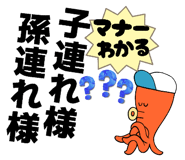840891920