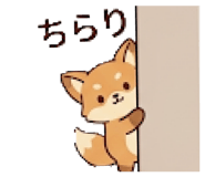 840891944