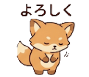 840891945