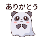 840891946