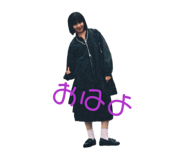 840892185