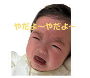840892361