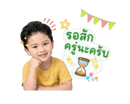 840892394