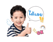 840892402