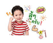 840892403