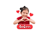 840892473