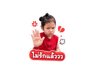 840892476