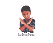 840892477