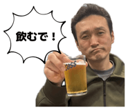 840892554