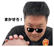 840892563