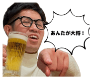 840892568