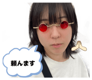 840892571