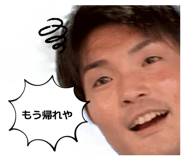 840892580
