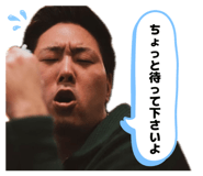 840892584