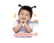 840892628