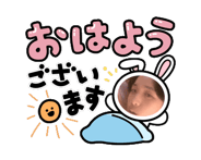 840892746
