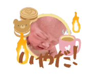 840892832