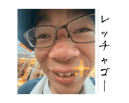 840892943