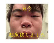 840892946