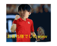 840892997