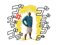 840892999