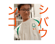 840893000