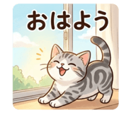 840893049