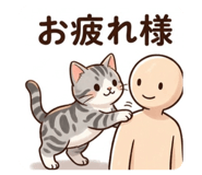 840893051